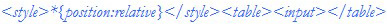 01_-_The_evil_string!.jpg