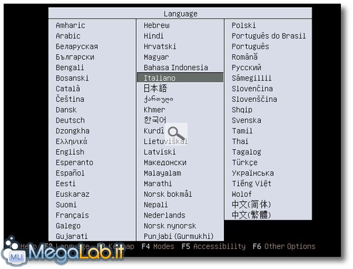 Ubuntu2.jpg