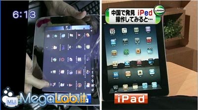 iPad_400.jpg