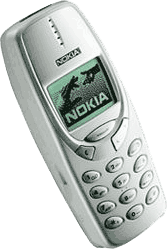 Nokia3310.gif