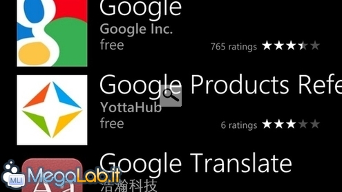 Mobile.jpg